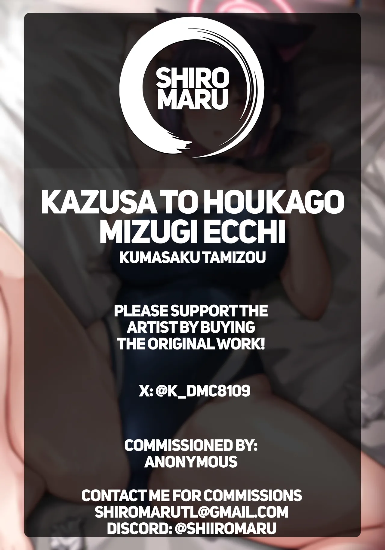 Hentai Manga Comic-Fucking Kazusa in a Swimsuit After School-Read-27